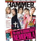 METAL HAMMER JAPAN Vol.16