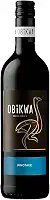 Vinho Obikwa Pinotage 750 ml