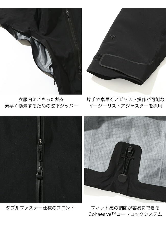 Amazon | DESCENTE ALLTERRAIN デサントオルテライン ハードシェル