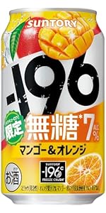 Amazon.co.jp: -196無糖 冷凍みかん ALC.7％ 350ml 24本 [サントリー