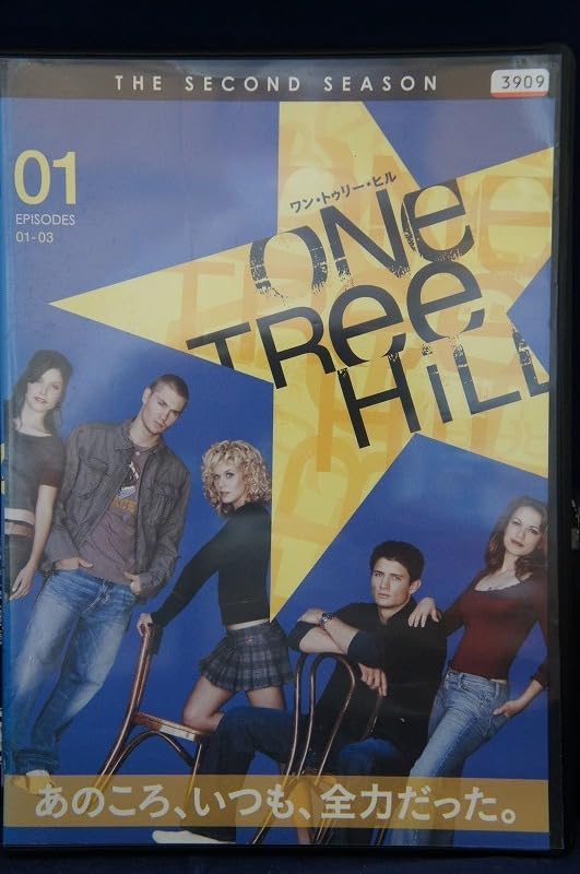 Amazon.co.jp: RSET 01442 One Tree Hill/ワントゥリーヒル
