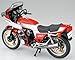 Aoshima Honda RC04 CB750F Boldor-2 ’81 Option 1:12 Scale Model Kit
