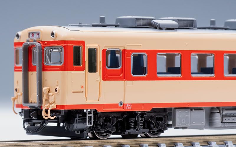 TOMIX 98494 キハ58系(奥久慈)(5両) Amazon | TOMIX 98494 キハ58系(奥久慈)(5両) | 鉄道模型 通販
