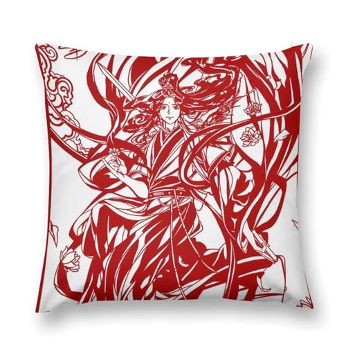 天官賜福 (65) 枕カバー ぬいぐるみ枕カバー 枕 お昼寝枕 アニメグッズ 部屋飾り スクエア枕 隠しファスナー シンプルで柔らかい 抗菌防臭 四季寝具 可愛くておしゃれ 16 "x16 "