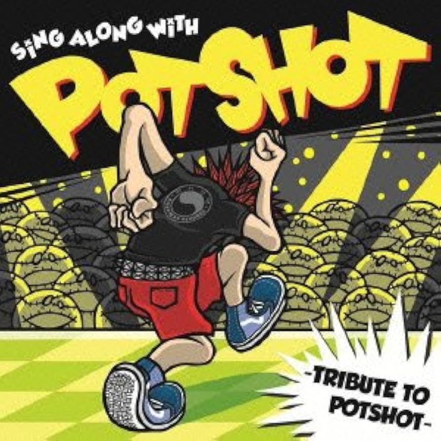 Amazon.co.jp: TRIBUTE TO POTSHOT - オムニバス: ミュージック