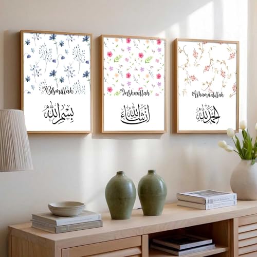 Image of kotart Wall Art Painting Islamic Home Decoration Frame With For Living Room Bed Room Hotel Wall Decor Digital Reprint Engineered Wood Set of 3 (Art 2, 13X17 INCH)