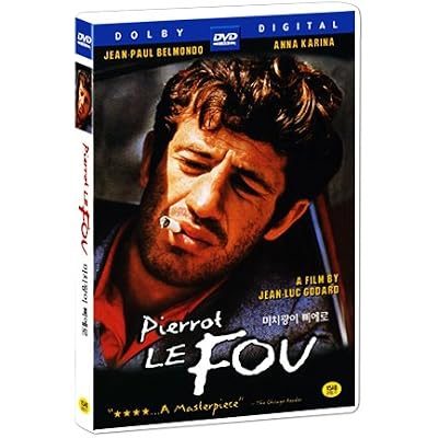 Pierrot le fou