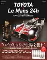 LEMANS YAMAGATA 2冊セット　ル・マン　レース　写真集 51TrtMmksVL._AC_SY200_QL15_.jpg