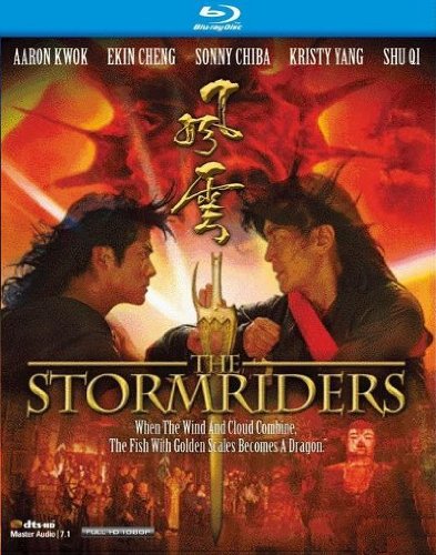 Amazon.com: Storm Riders Blu-Ray (Region A) (US Version) Aaron Kwok ...
