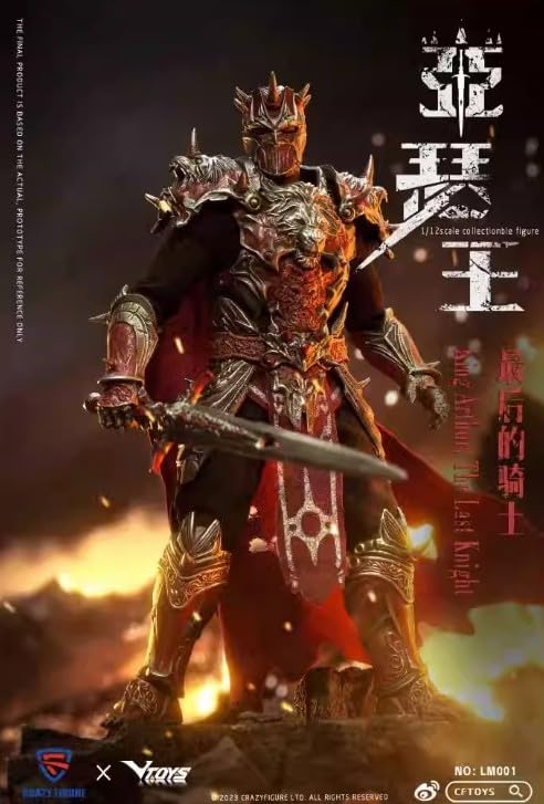 Amazon.co.jp: CFTOYS x Vtoys アーサー王 & 王座セット King Arthur 1