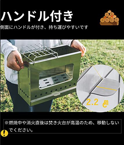 YOLER 焚き火台 TKB01 シルバー の商品画像 5