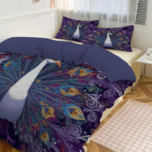 Housse de couette paon de luxe au design animal tourbillon pour parure de lit 2 personnes haut de gamme - 4