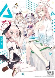 ブルーアーカイブ コミックアンソロジー VOL.4 (DNAメディアコミックス)