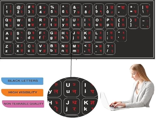 Image of Parsvnath Hindi-English Keyboard Stickers (Pack of 3) � Black, White & Red | Waterproof, Removable, Easy to Apply | Compatible with Laptop & Desktop Keyboards | Medium Size | Durable Hindi Fonts
