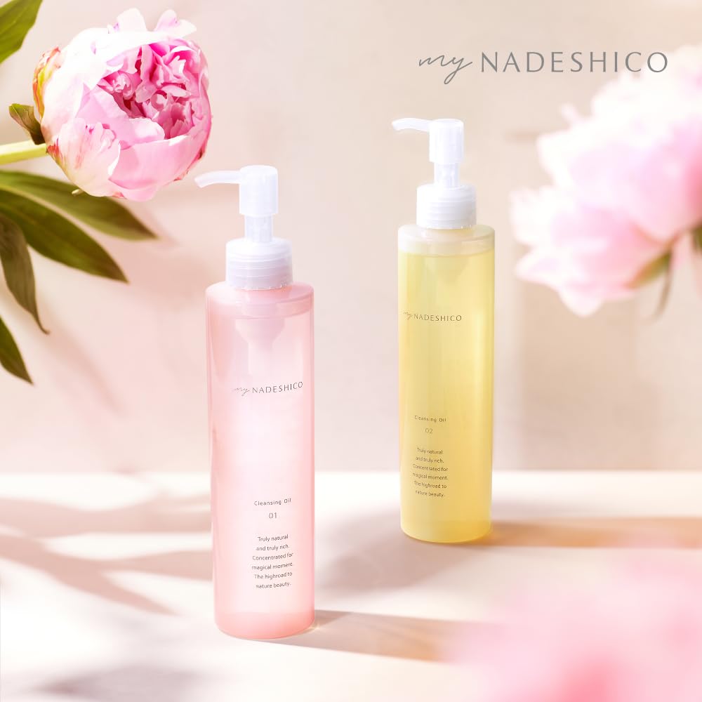 Amazon | 【公式】マイナデシコ (My NADESHICO) クレンジングオイル2
