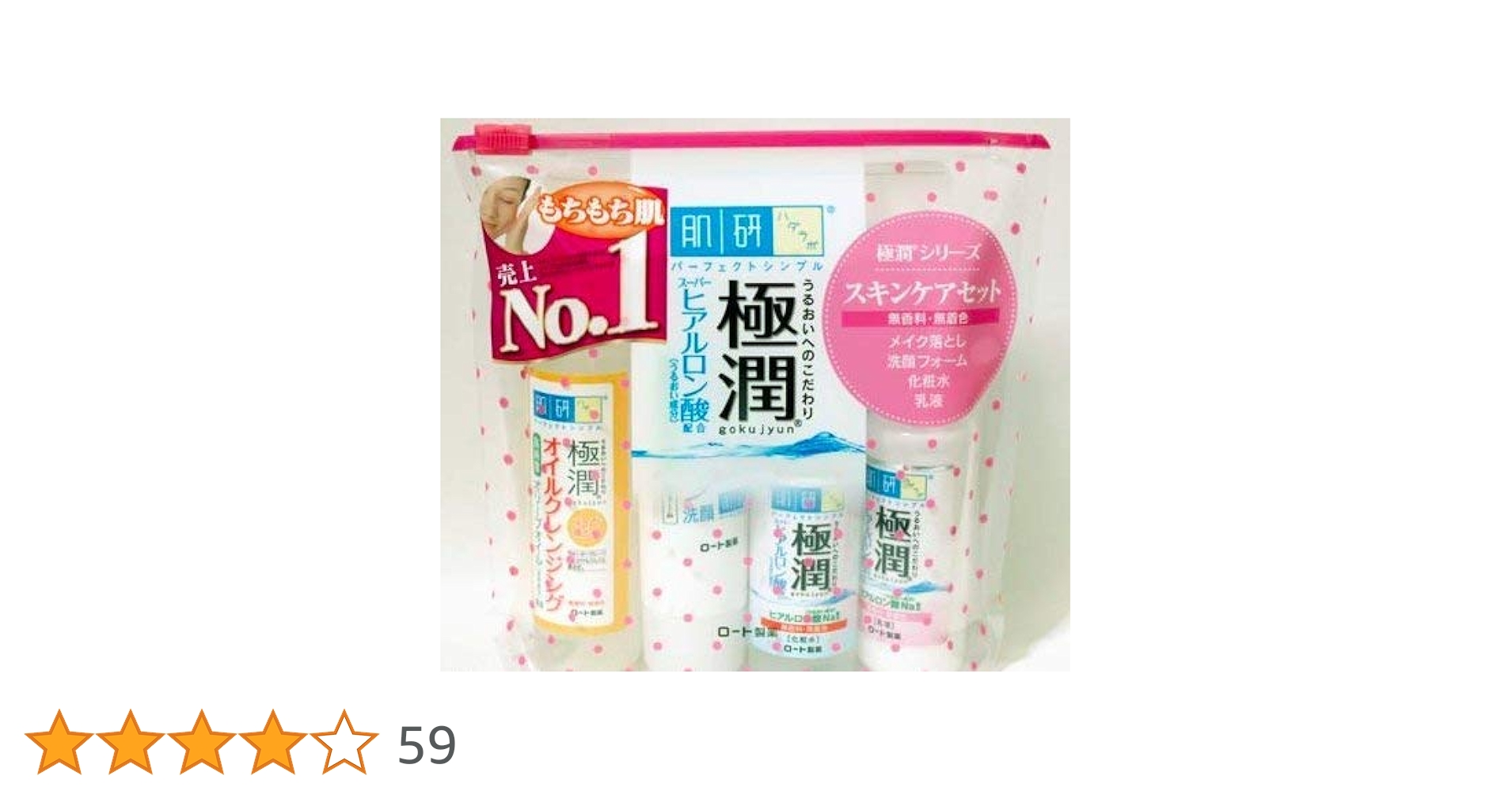 51Ts1NA-mQL.jpg_BO30,255,255,