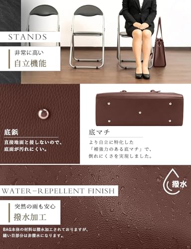 NEWHEY ビジネスバッグ レディース 大容量 トートバッグ 15.6インチ PC ハンドバッグ A4 ショルダー 2way 肩掛け 8色 防水 就活 通勤 通学 肩掛け の商品画像 4