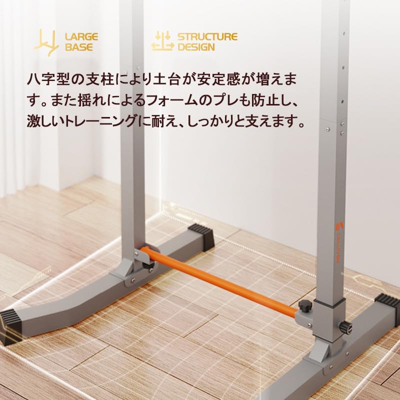 鉄棒　懸垂　組み立て式 Amazon | 折り畳み 懸垂マシン 鉄棒と平行棒 屋内 懸垂バー 耐荷重