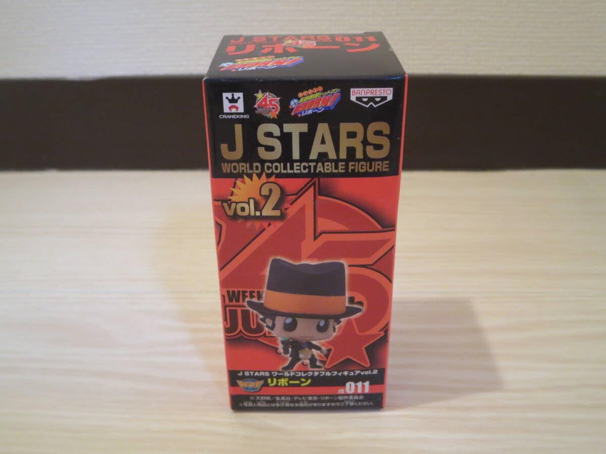 Amazon.co.jp: ロ J STARS ワールドコレクタブルフィギュアvol.2