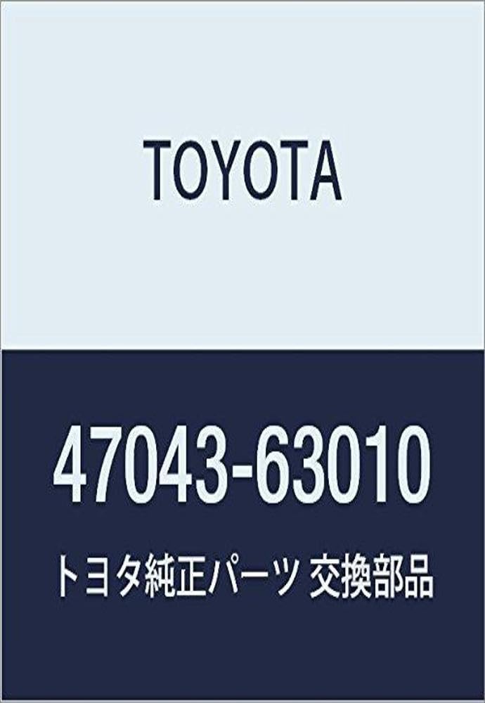トヨタ 純正 ライトエース ブレーキバッキング プレート RR 右 Amazon | TOYOTA (トヨタ) 純正部品 ブレーキバッキング プレートSUB