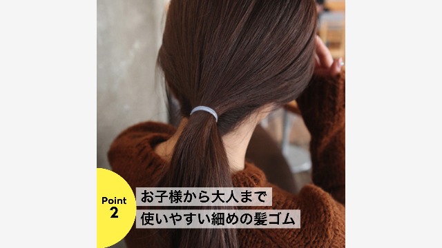 Amazon | ヘアゴム 髪ゴム リングゴム 100本セット キャンディー DIY