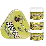 【プロ・業務用・30日間全額返金保証】TSHEK ネズミ忌避剤 強力忌避ゲル 100%天然素材 殺虫成分不使用 ネズミ駆除剤 ネズミよけゲル 侵入を防ぎたい場所において簡単！ネズミが嫌いな香り ネズミ寄らず！寄せ付けず！約2ヶ月