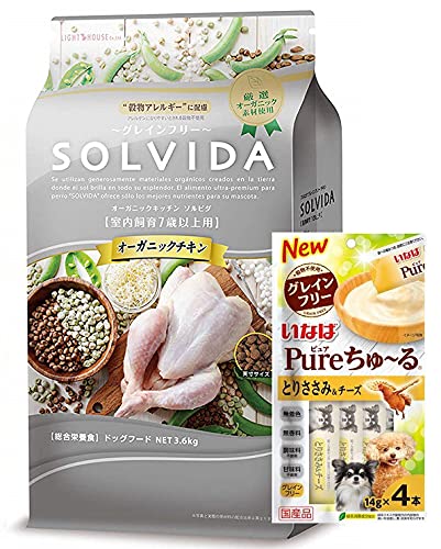 ソルビダ　グレインフリー　チキン　室内飼育７歳以上用　3.6kgx2袋 Amazon.co.jp: ソルビダ グレインフリー チキン 室内飼育7歳以上用 3.6