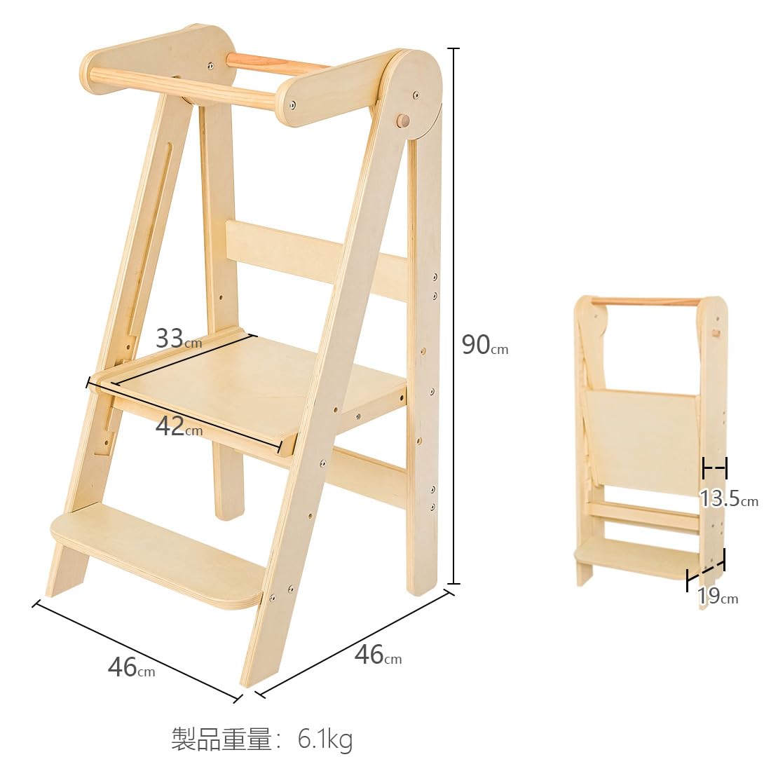 Amazon.co.jp: Cific ラーニングタワー 台所育児 折りたたみ式 高さ3段 Amazon.co.jp: Cific ラーニングタワー 台所育児 折りたたみ式 高さ3段