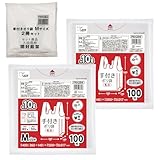 ジャパックス 手付き ポリ袋 乳白 約10L 縦50㎝×横26㎝+マチ14㎝×厚み0.017mm 開きやすい エンボス加工 増量タイプ ゴミ袋 100枚入 2冊セット PRH28W(PRH282)
