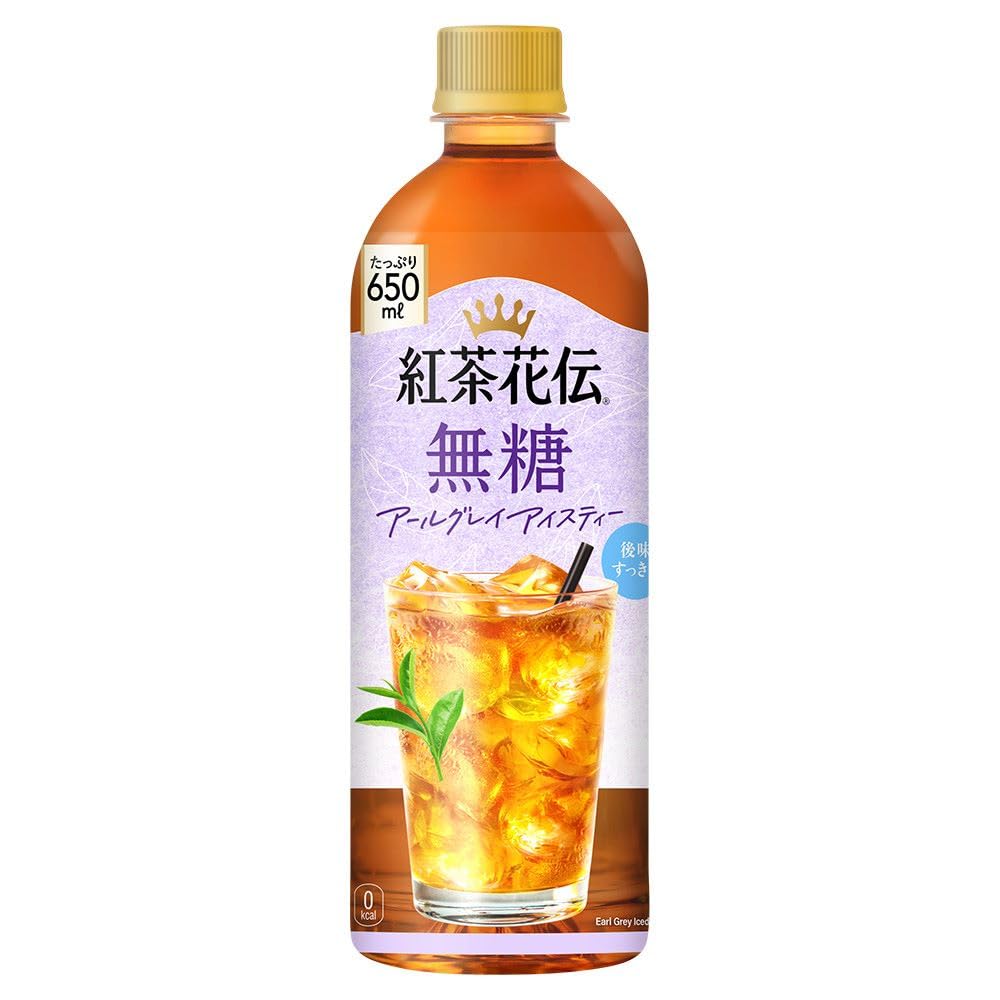 紅茶花伝 無糖 アールグレイアイスティー 650ml PET ×24本