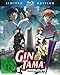 Produktbild Gintama - The Movie 2 [Blu-ray] [Limited Edition]