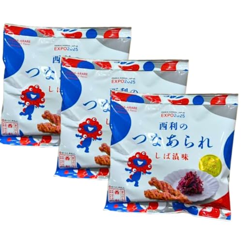 3個セット【万博・西利のつなあられ】西利のつなあられ しば漬味 EXPO2025 ミャクミャク 30g 万博公式キャラクター ミャクミャク シャインマスカットボンボン 果汁のしずく マスカットボンボン ウイスキーボンボン 2種のぶどうぼんぼんのサムネイル