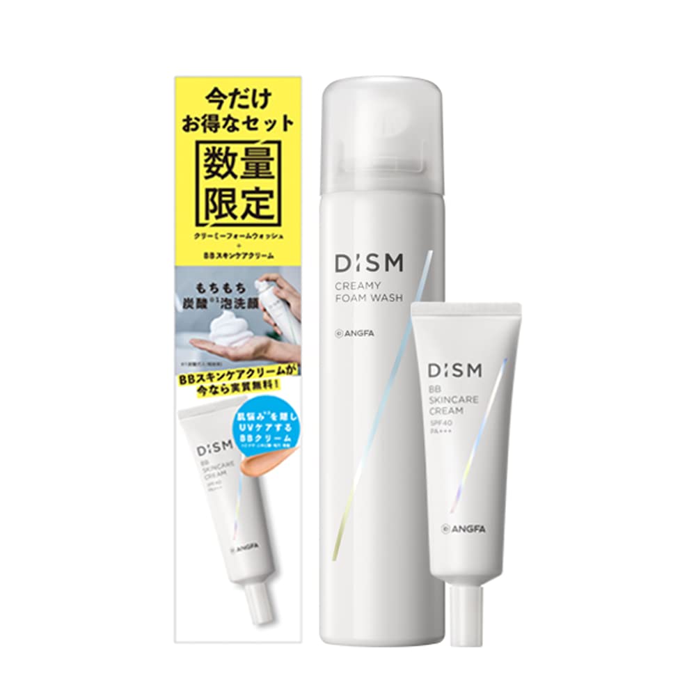 Amazon | 【BBクリームが付いてくる】DISM 泡洗顔 メンズ