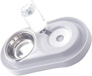 Mipcase Comedouro Automático Tigela Para Comida De Cachorro Comedouro Para Gatos Comedouro Para Gatos Comedouro Para Cachorros Tigela Para Animais De Estimação Comedouro Para Animais De