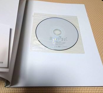 Amazon.co.jp: 小林麻央 直筆サイン入り写真集まおのきおく帯付