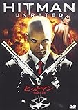 ヒットマン (完全無修正版) [AmazonDVDコレクション]