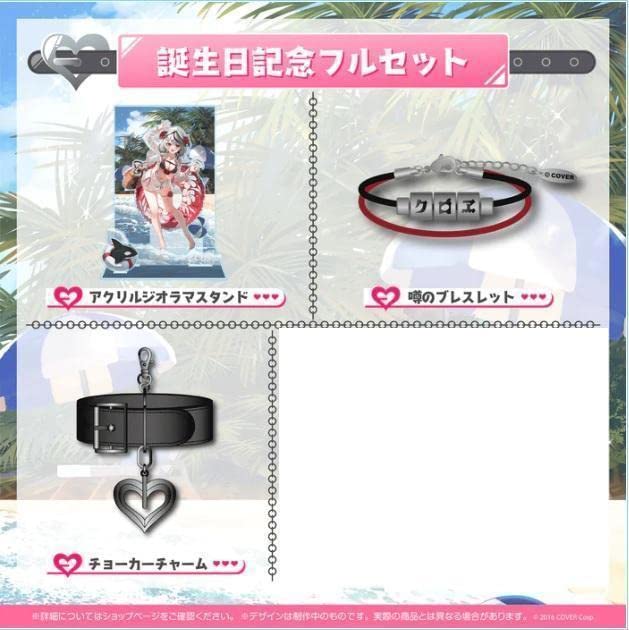 Amazon.co.jp: 沙花叉クロヱ 誕生日記念2022 グッズのみ ボイス、フル 