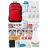 防災のミカタ 防災グッズ セット リュック 1人用 45点 赤 非常用リュック 【日本防災ブランド】 大容量リュック 非常用 簡易 トイレ 保存食 保存水