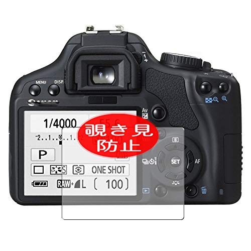 カメラ eoskissx2」の人気商品一覧 | 安い商品を通販サイトから