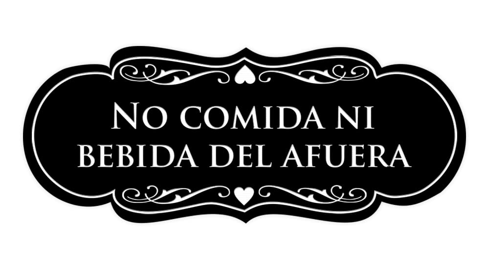 Designer Spanish No comida ni bebida del afuera Sign (Black) - Large