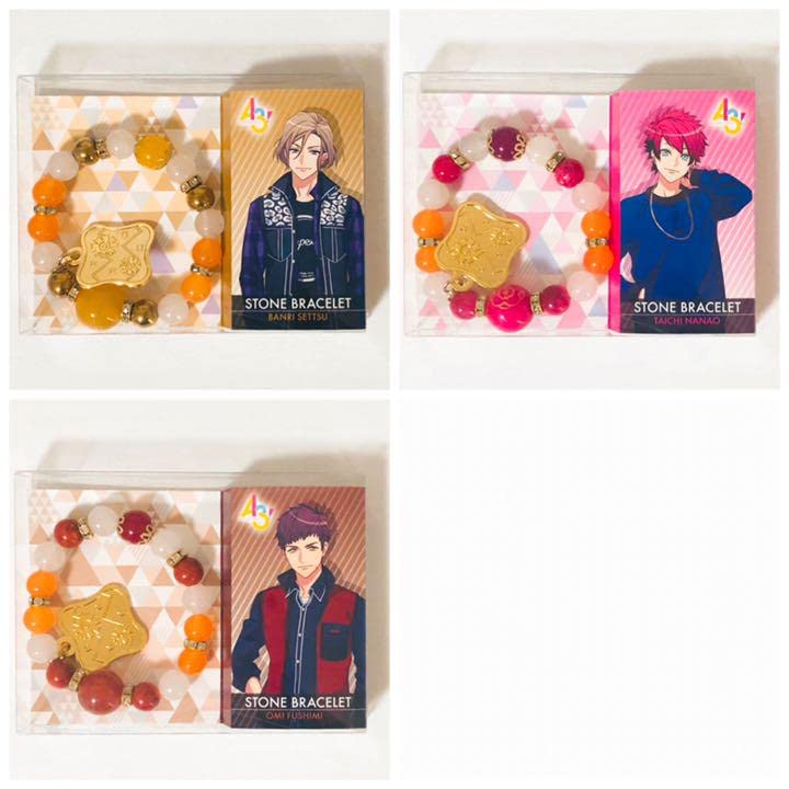 新品★A3！★エースリー★秋組【万里＆太一＆臣】ストーンブレスレット★3点セット Amazon.co.jp: 新A3エースリー秋組万里太一臣ストーン