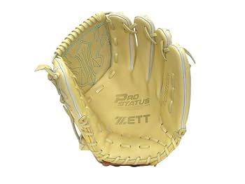 東駒 PRO Caliber MODEL プロスペシャルオーダー 硬式グローブ 東駒 (トウコマ) 硬式グローブ PROCALIBER BULL PROCALIBER BULL