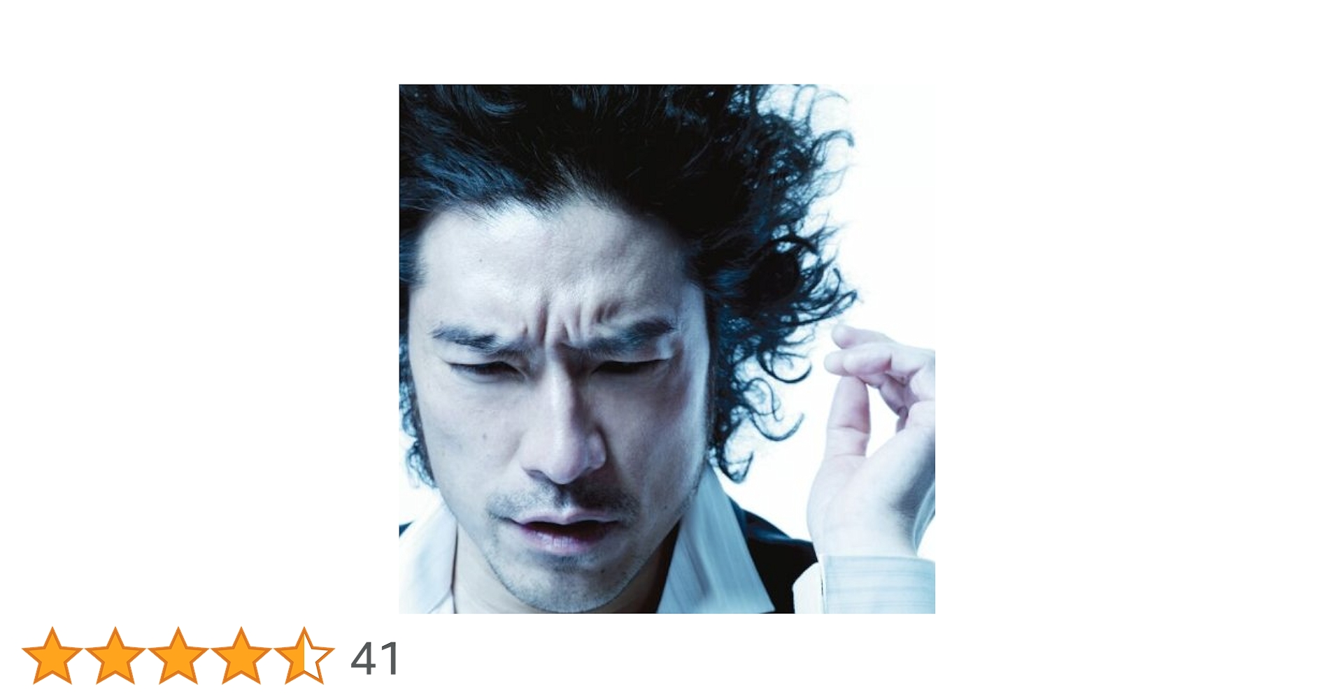 ウルフルズ　トータス松本　まとめ売り ONEMIND ヤッサ　NEWFACE Amazon.co.jp: NEW FACE(通常盤): ミュージック
