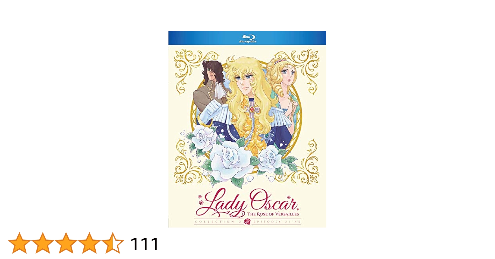 未開封新品！La Rose de Versailles 完全復刻版セット 未開封