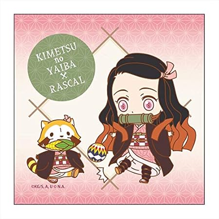 Amazon 鬼滅の刃 ラスカル マイクロファイバー 竈門禰豆子 アニメ 萌えグッズ 通販