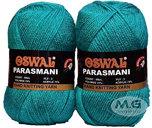 Image of M.G Enterprise Os Wale 3 Ply Knitting Yarn Wool, Teal Green 300 Gm Best Used With Knitting Needles, Crochet Needles Wool Yarn For Knitting. By M.G Enterprise Os Wal A.