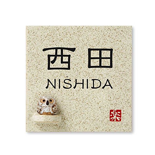 ێO^JM 荞ݍϕ\D y c z i My MyS-1F-4-1-c