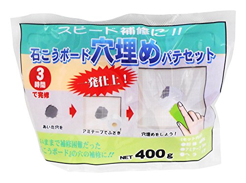家庭化学 石こうボード穴埋めパテセット ホワイト 400g