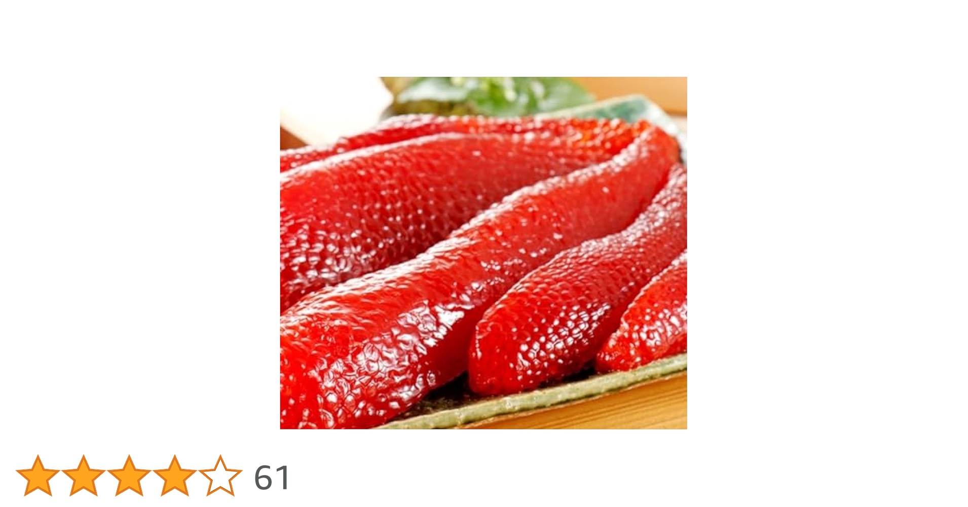 塩筋子2k 2セット coppa 塩筋子2k 2セット coppa 塩筋子2k 2セット coppa Amazon.co