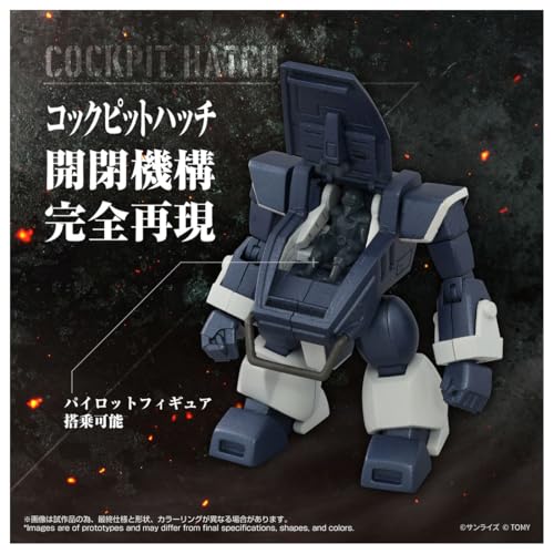 《裝甲騎兵》經典機體再現!TOYRISE「ツヴァーク」雙版本同步開放預購 1/48 比例重現傳奇 13 《裝甲騎兵》經典機體再現!TOYRISE「ツヴァーク」雙版本同步開放預購 1/48 比例重現傳奇